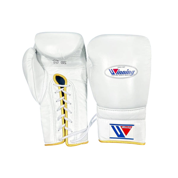 Pure White with Yellow Trim Pro Elite Boxing Gloves